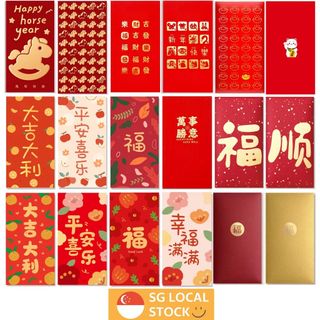 (Category: ) located in . Submitted by nexastore (Listing ID 1417345520, Image 1). Description: .