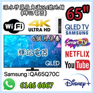 （分類：）位於 。 由 faikeetv 提交（商品編號 1417310970，圖片 1）。簡介： 。