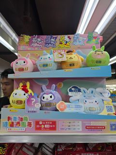（分類：）位於 。 由 MrsNgan 提交（商品編號 1417293560，圖片 1）。簡介： 。