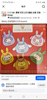 （分類：）位於 。 由 elsa1231 提交（商品編號 1417284335，圖片 1）。簡介： 。