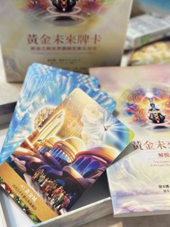 （分類：）位於 。 由 asweetpotato 提交（商品編號 1417282642，圖片 1）。簡介： 。