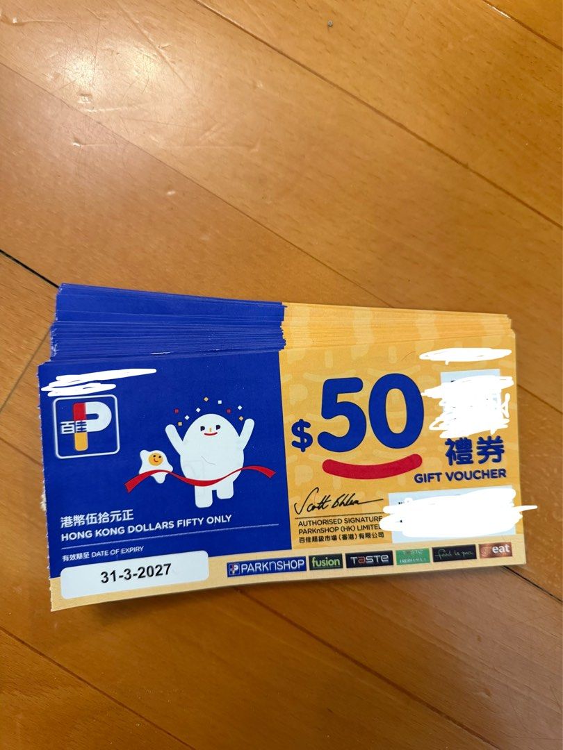 百佳超市 $50 禮券coupon (93折), 門票&禮券, 現金券、兌換券、禮券 - Carousell