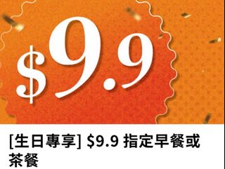 （分類：）位於 。 由 wahappy 提交（商品編號 1417386097，圖片 1）。簡介： 。