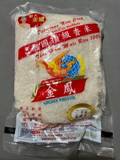 （分類：）位於 。 由 miced21 提交（商品編號 1417317304，圖片 1）。簡介： 。