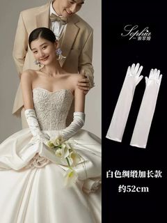 （分類：）位於 。 由 secondgoodlife 提交（商品編號 1417274189，圖片 1）。簡介： 。