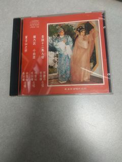 （分類：）位於 。 由 duckduck8048474 提交（商品編號 1417258510，圖片 1）。簡介： 。