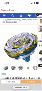 由 kayc8 (刊登 ID 1417278147，圖片 1) 提交，位於 的 (類別：)，說明：。
