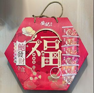 （分類：）位於 。 由 wow0428 提交（商品編號 1417308666，圖片 1）。簡介： 。