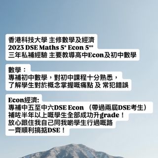 （分類：）位於 。 由 leiiiin 提交（商品編號 1417208145，圖片 1）。簡介： 。