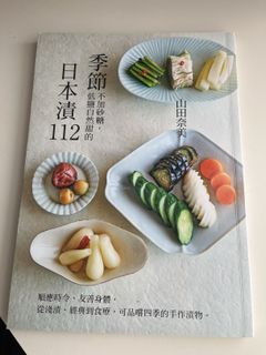（分類：）位於 。 由 Moses.05 提交（商品編號 1417243881，圖片 1）。簡介： 。