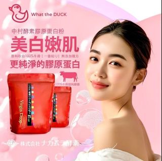 （分類：）位於 。 由 wonderfulella 提交（商品編號 1417297829，圖片 1）。簡介： 。