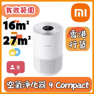 （分類：）位於 。 由 ececeec 提交（商品編號 1417389662，圖片 1）。簡介： 。