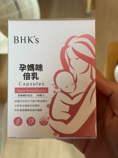 （分類：）位於 。 由 mijkimochi 提交（商品編號 1417265367，圖片 1）。簡介： 。