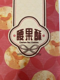 （分類：）位於 。 由 khan_c 提交（商品編號 1417381764，圖片 1）。簡介： 。