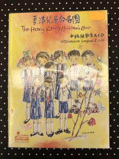（分類：）位於 。 由 busybusymami 提交（商品編號 1417367713，圖片 1）。簡介： 。