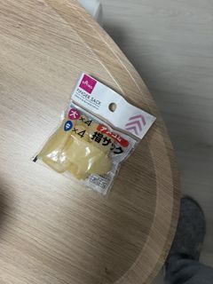 （分類：）位於 。 由 wilson.8 提交（商品編號 1417219927，圖片 1）。簡介： 。