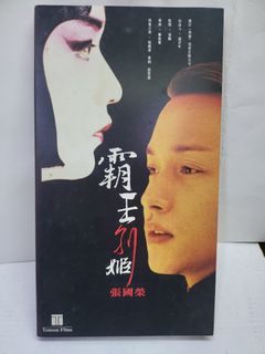 （分類：）位於 。 由 cc233689921594 提交（商品編號 1417312112，圖片 1）。簡介： 。