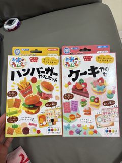 （分類：）位於 。 由 luikaka067 提交（商品編號 1417399291，圖片 1）。簡介： 。