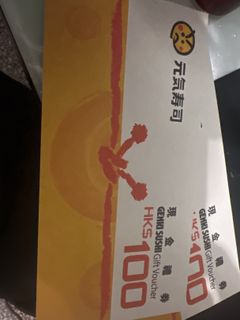 （分類：）位於 。 由 popoiojbbb 提交（商品編號 1417382150，圖片 1）。簡介： 。