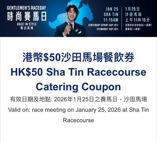 （分類：）位於 。 由 sephyy 提交（商品編號 1417368858，圖片 1）。簡介： 。