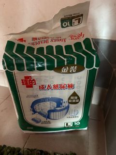 （分類：）位於 。 由 chickychikit 提交（商品編號 1417301580，圖片 1）。簡介： 。