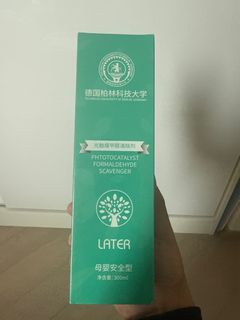 （分類：）位於 。 由 nl551100 提交（商品編號 1417256806，圖片 1）。簡介： 。