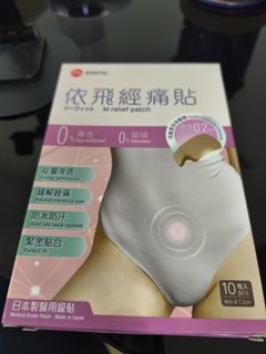 （分類：）位於 。 由 chauahching 提交（商品編號 1417317608，圖片 1）。簡介： 。