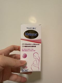 （分類：）位於 。 由 pippicat 提交（商品編號 1417365992，圖片 1）。簡介： 。
