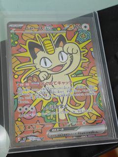 （分類：）位於 。 由 Ken3308 提交（商品編號 1417333680，圖片 1）。簡介： 。