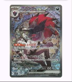 （分類：）位於 。 由 fung_dc 提交（商品編號 1417257935，圖片 1）。簡介： 。