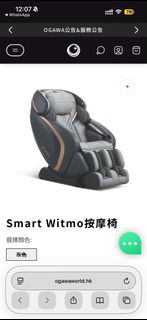 （分類：）位於 。 由 suzuki06 提交（商品編號 1417252466，圖片 1）。簡介： 。
