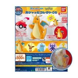 （分類：）位於 。 由 g_one_b_all 提交（商品編號 1416892720，圖片 1）。簡介： 。