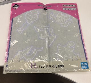 （分類：）位於 。 由 easywayjp 提交（商品編號 1417221390，圖片 1）。簡介： 。