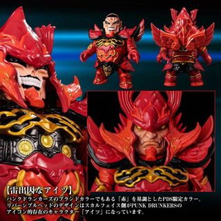（分類：）位於 。 由 relles900d 提交（商品編號 1417217800，圖片 1）。簡介： 。