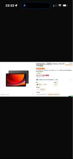 （分類：）位於 。 由 nikm2 提交（商品編號 1417372325，圖片 1）。簡介： 。