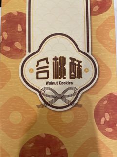 （分類：）位於 。 由 khan_c 提交（商品編號 1417381652，圖片 1）。簡介： 。