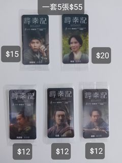 （分類：）位於 。 由 kkw1231 提交（商品編號 1417374301，圖片 1）。簡介： 。