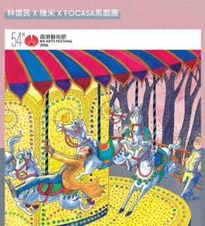 （分類：）位於 。 由 odd_cti1020 提交（商品編號 1417381849，圖片 1）。簡介： 。