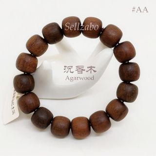 (Category: ) located in . Submitted by s.net (Listing ID 1417270613, Image 1). Description: .