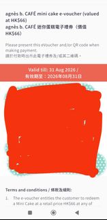 （分類：）位於 。 由 hongkongjoe 提交（商品編號 1417380157，圖片 1）。簡介： 。