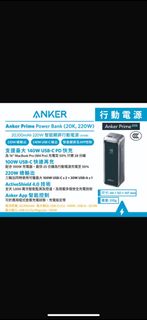 （分類：）位於 。 由 swcom 提交（商品編號 1417302888，圖片 1）。簡介： 。