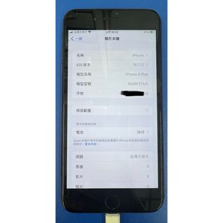 由 lin8968 (刊登 ID 1417272136，圖片 1) 提交，位於 的 (類別：)，說明：。