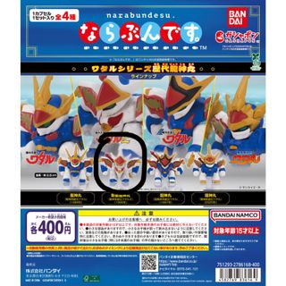 （分類：）位於 。 由 Mlllowen 提交（商品編號 1417285237，圖片 1）。簡介： 。