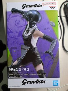 （分類：）位於 。 由 mandjai 提交（商品編號 1417392839，圖片 1）。簡介： 。