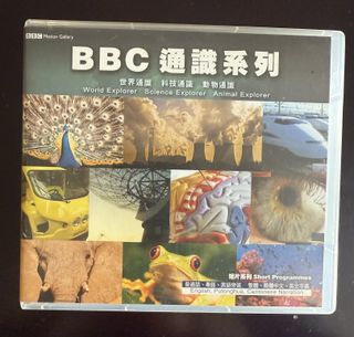 （分類：）位於 。 由 novembercc 提交（商品編號 1417261550，圖片 1）。簡介： 。