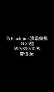 （分類：）位於 。 由 kcards_ 提交（商品編號 1416749777，圖片 1）。簡介： 。