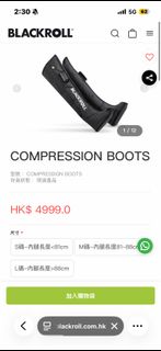 （分類：）位於 。 由 richardcck216 提交（商品編號 1417275810，圖片 1）。簡介： 。