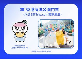 （分類：）位於 。 由 0129.17 提交（商品編號 1417327354，圖片 1）。簡介： 。