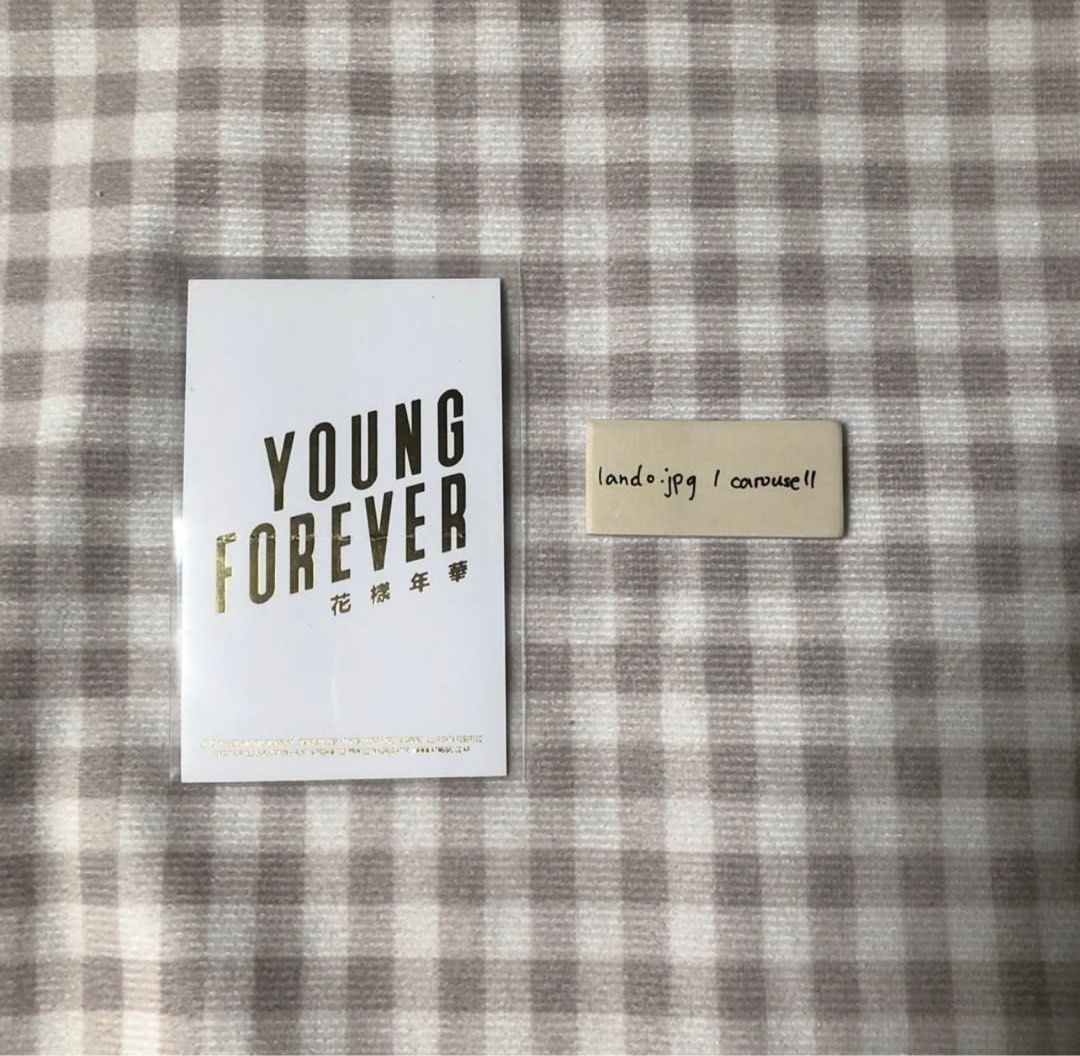 BTS Young Forever Dope Group Official Photocard (Category: K-Wave Merchandise) located in Navotas City. Submitted by imaushi (Listing ID 1417329434, Image 2). Description: wts/lfb: bts young forever dope group photocard from my personal collection! rfs: not a fan anymore. • dop: up to 2 weeks • condition: 7/10 it's BENT. please see pictures. price is final. • shipping fee is shouldered by the buyer. i ship on weekends! mode of payment is through 