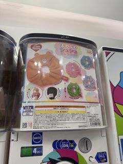 （分類：）位於 。 由 babybbae 提交（商品編號 1417372701，圖片 1）。簡介： 。